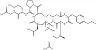 Атозибан ацетат CAS 914453-95-5
