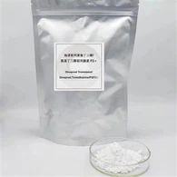 Dinoprost Trometamol API 38562-01-5