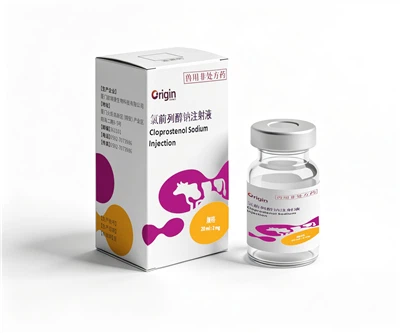Cloprostenol Sodium Injection 20ml:2mg.